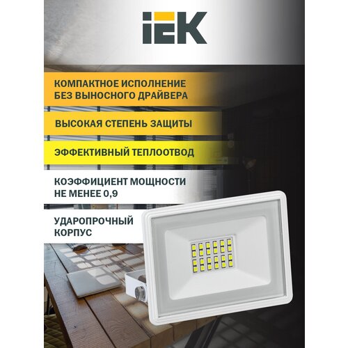   IEK  06-30 6500 IP65 . LPDO601-30-65-K01,  375
