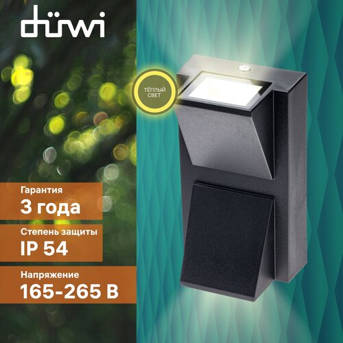     duwi NUOVO LED, 6, 3000, 360, IP54, , , 24776 4,  1014 Duwi