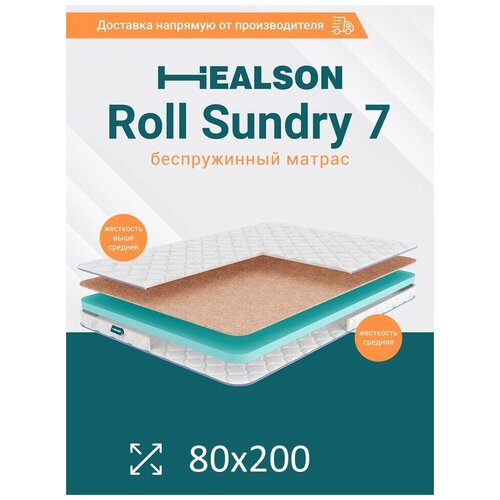    . Healson Roll sundry 7 80200,  2978