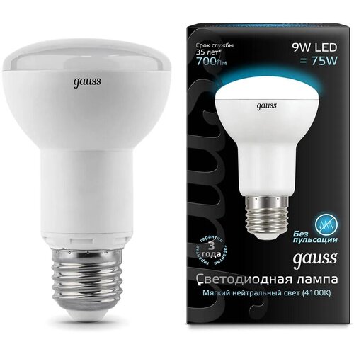    Gauss Black LED R63 E27 9W 4100K 106002209,  310 gauss