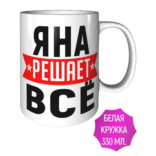 ������ ��� ������ �� - ����������� ������������, ���� 384�
