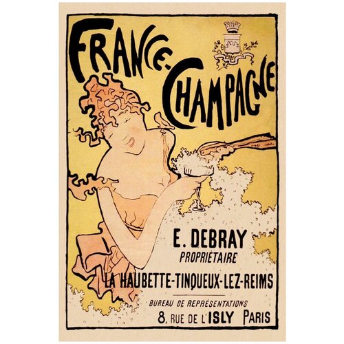  /  /   - France Champagne 4050    ,  990