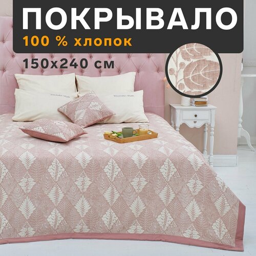 ��������� ��������� �� ������� �� �����: ������ 150�240 ��, �������� �������, ������: ������ 100%, ��������� ��������� 300 �/�2, ��������� �� �����, ���� �� �����, �������, ��� ���� � ����, ���� 4323�