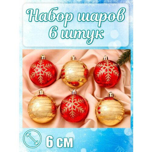 ����� ����� ������� d-6 ��, 6 �� 