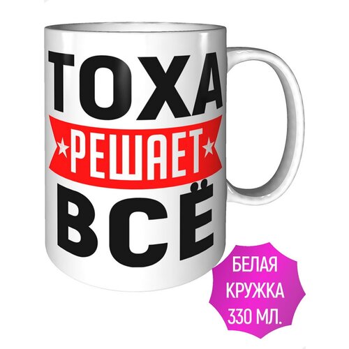 ������ ���� ������ �� - ������������ �����������, ���� 370�