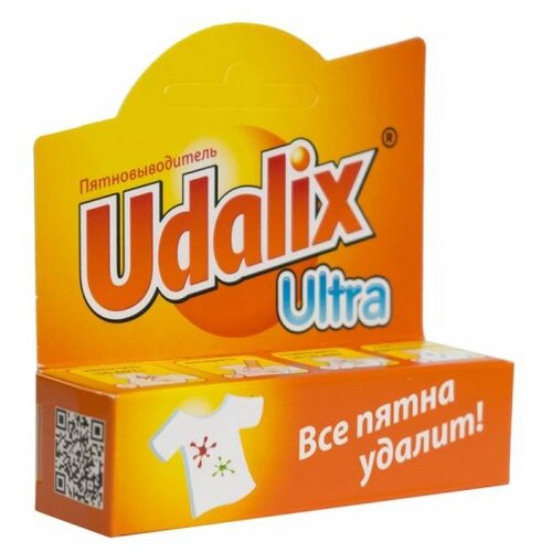  UDALIX Ultra , 35 ,  160