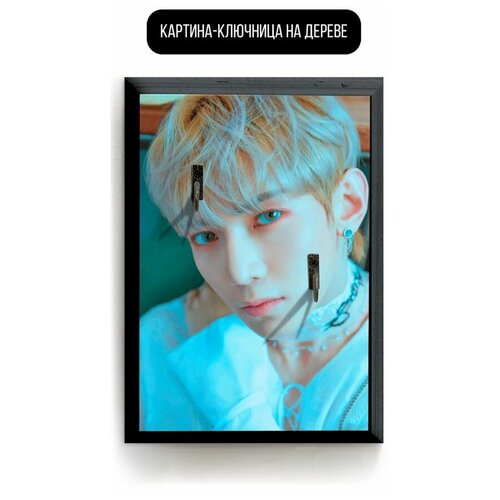    1520   KPOP Ateez  - 3864 ,  490