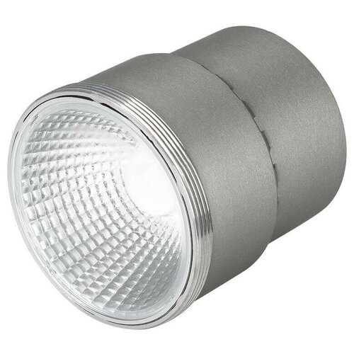   Arlight Sp-Polo 024249,  2684