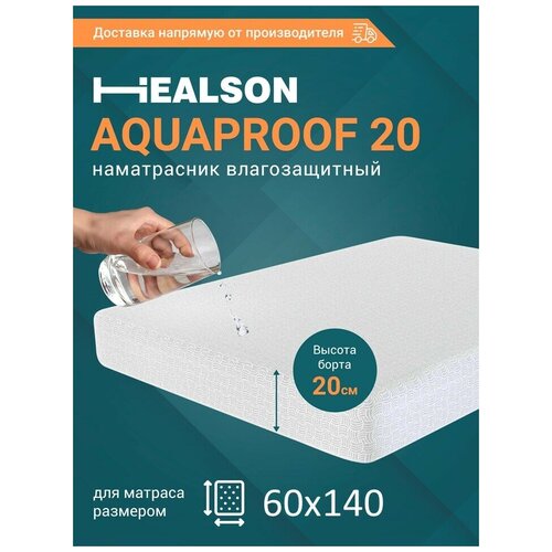   Healson Aquaproof 20 60140,  612 HEALSON