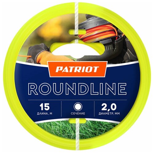  Roundline D2.0 L15 200-15-1    .   . PATRIOT 805201013,  110