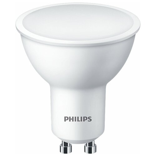   PHILIPS ESSLEDspot 8W 720lm GU10 840 120D ND,  243