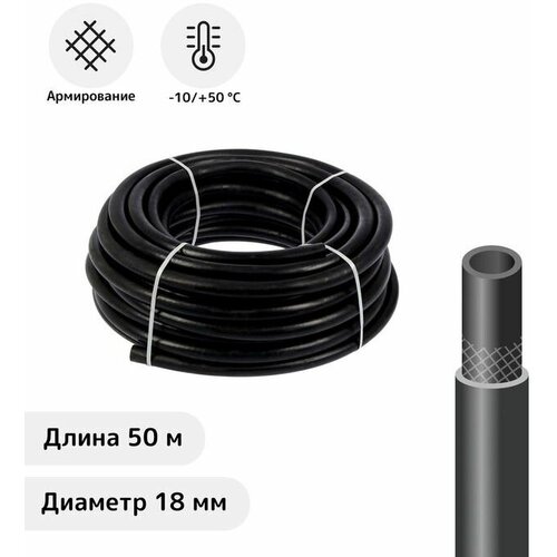 ����� ���������, d 18 ��, L 50 �, 3-�������, ������������, ��������, ���� 9800�