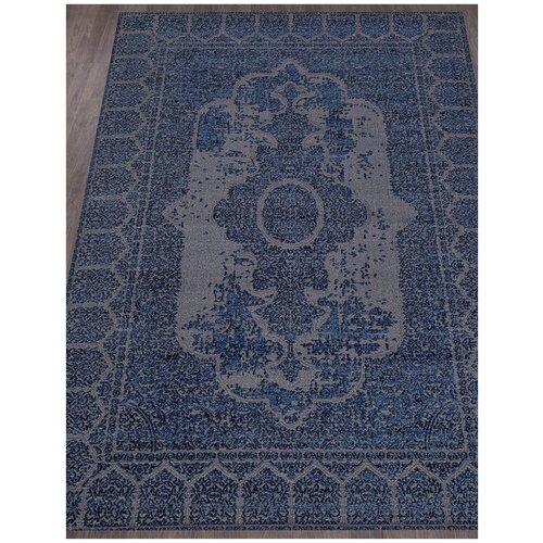  Carina Rugs Atlas 148400 01 2x2.9,  15660