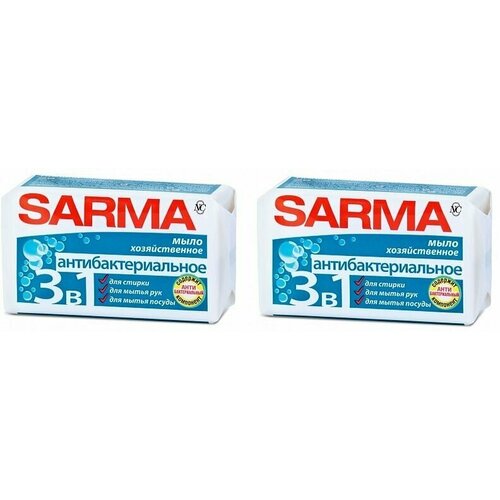    Sarma ()   , 140  2,  218 SARMA