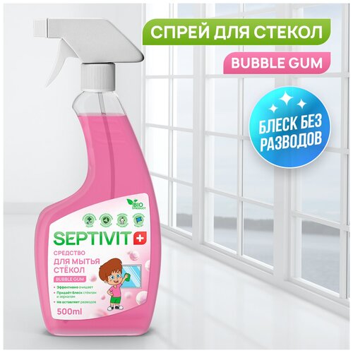       Bubble Gum SEPTIVIT PREMIUM/    /    500 ,  249