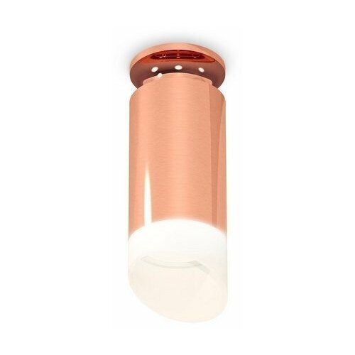   Techno Spot XS6326083 Ambrella Light,  3783