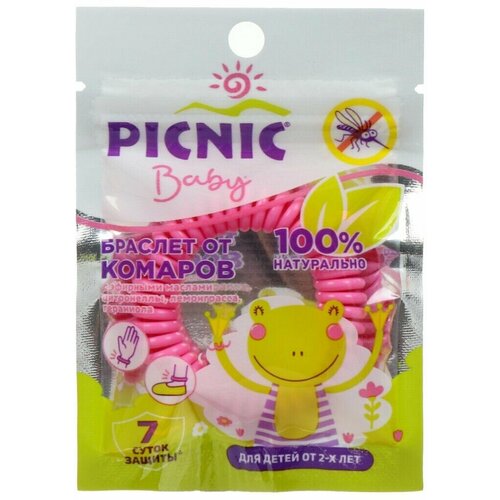     Picnic Baby    2- ,  219