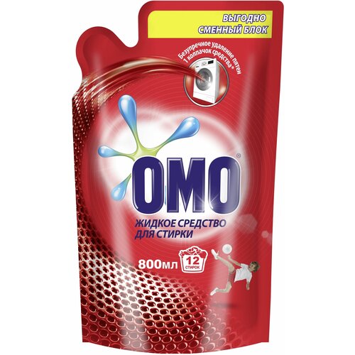    OMO Red   0.8 ,  491