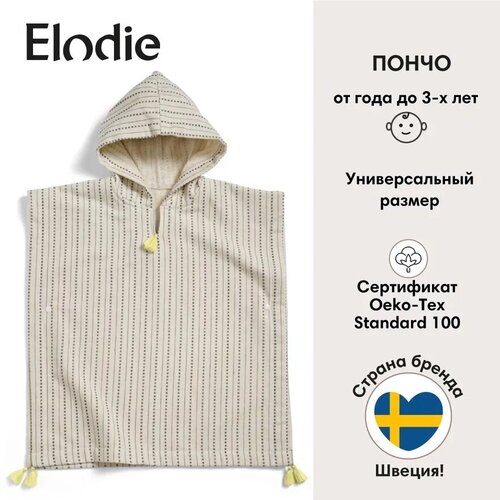 Elodie  - Pinstripe,  3051