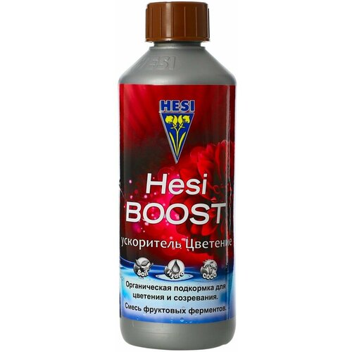 HESI BOOST (0.5).  ,  1200