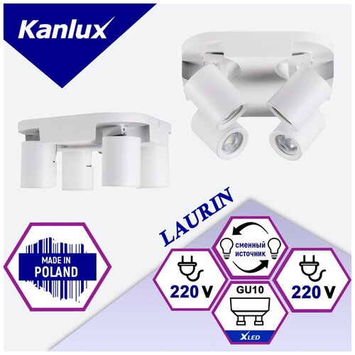    KANLUX LAURIN EL-4O W 4xGU10,  4156