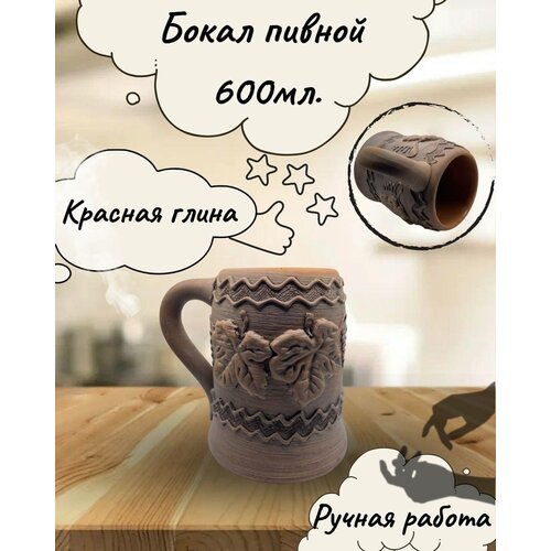 ������ ����� 600�� �� ������� �����, ���� 850�