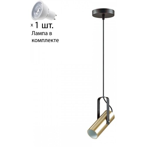    Lumion Claire 3714/1Lamps Gu10399072,  4390