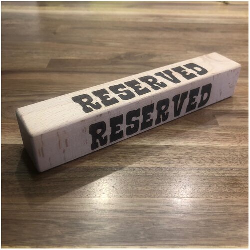  /RESERVED    ,  ,  1010