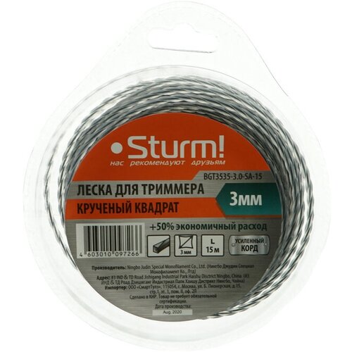 Sturm BGT3535-3.0-SA-15   , d=3.0 , l=15 ,  540