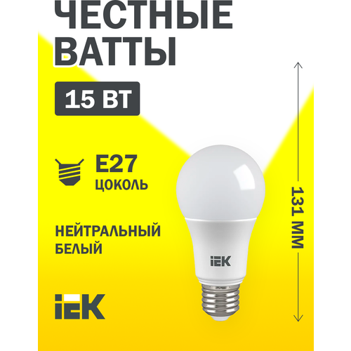   LED IEK , E27, A60, 15 , 4000 K,  ,  113