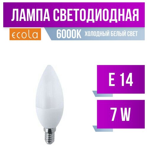 Ecola  E14 7W 6000K 6K 105x37 Premium C4RD70ELC (. 631315),  130