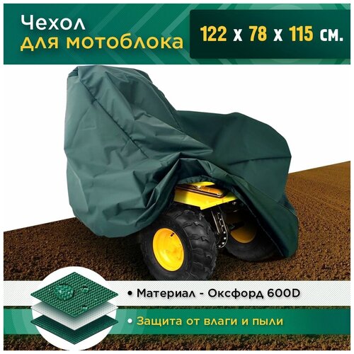 ����� �� ��������/����������� 122�78�115�� (������� 600) �������, ���� 2890�