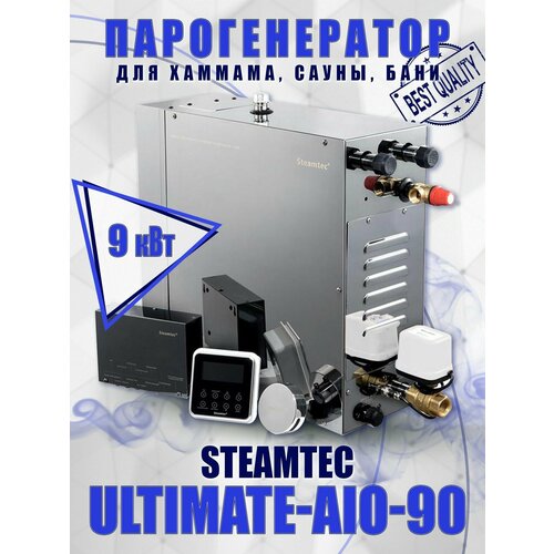 Steamtec TOLO-90 ULTIMATE AIO - 9 ,  122590