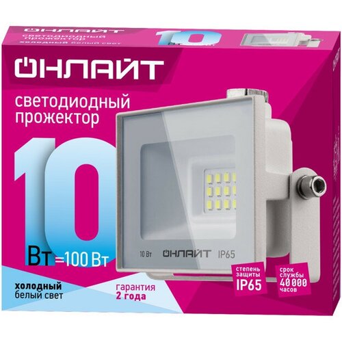    10 4000K IP65 LED ,  824