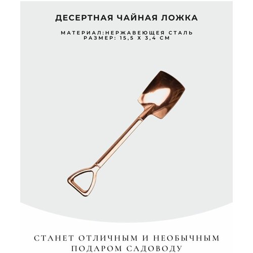 ��������� �����, ���� 460�