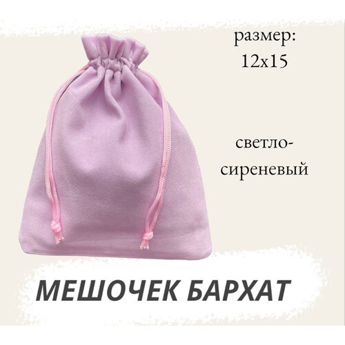 ������� ��������� 12�15 �� ��� �������� �������, ���� 165�
