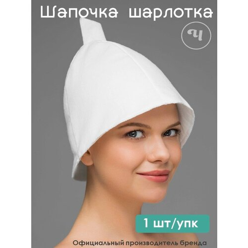 ����� ��� ���� � �����, ���� 130�