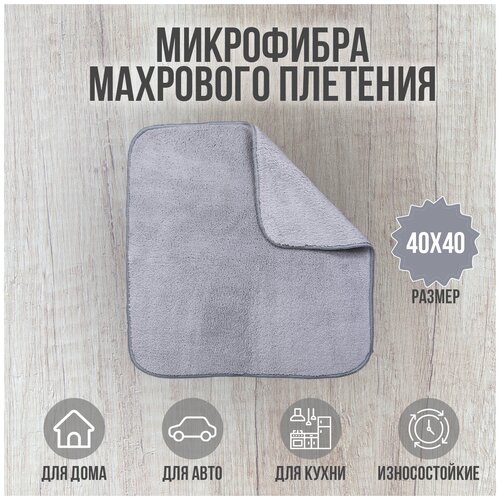 ������ ��� ������ �� ���������� ��������� �������� 350 ��\�2 