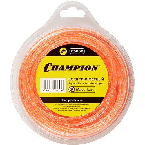    Champion Square Twist DUO (C5060)   3,0   28  ,  941