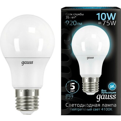  GAUSS 10 E27 LED 920 4100K A60 ,  438