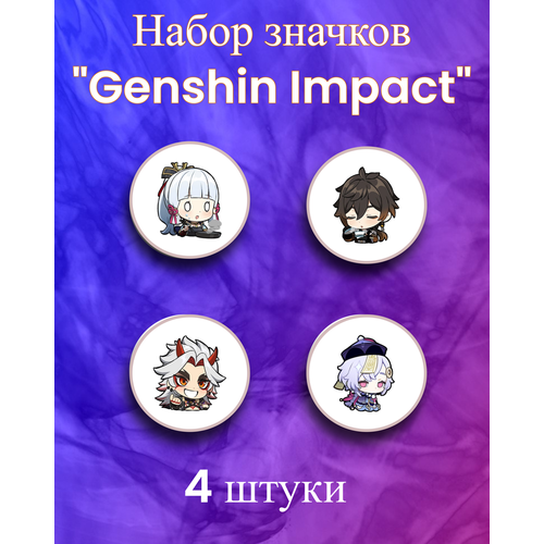   Genshin Impact: ,  ,  , ,  180