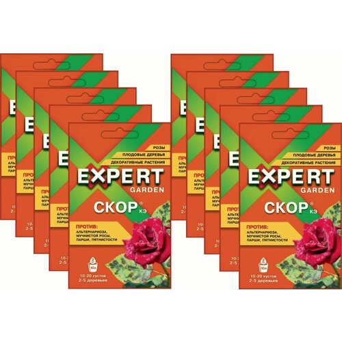   2 -10 ,  799 Expert Garden