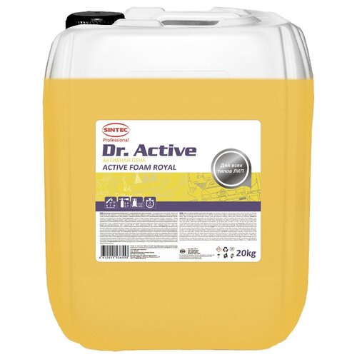 ����������� ��� �/����� Sintec Dr.Activ �������� ���� AF 700 (Royal) 20 �� SINTEC 802547 | ���� �� 1 �� | ����������� ����� 1, ���� 4100�