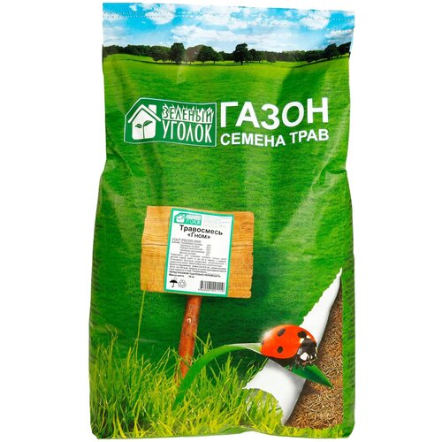 Семена газона Зеленый Ковер Гном 10 кг, цена 15520р