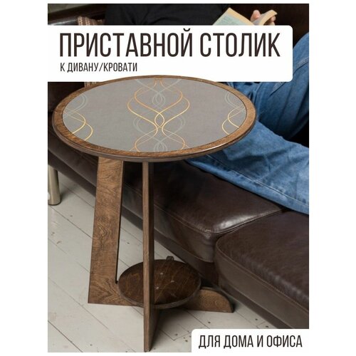    ,  ,     - 777,  2290 ShopWithTables