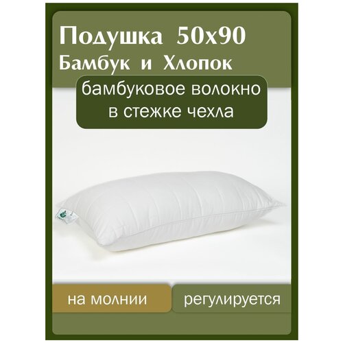 ������� ������� 50�90 ��� ��� ����� ���������� ��������������� ������� ������� ������ ������ ��� ���, ���� 3419�