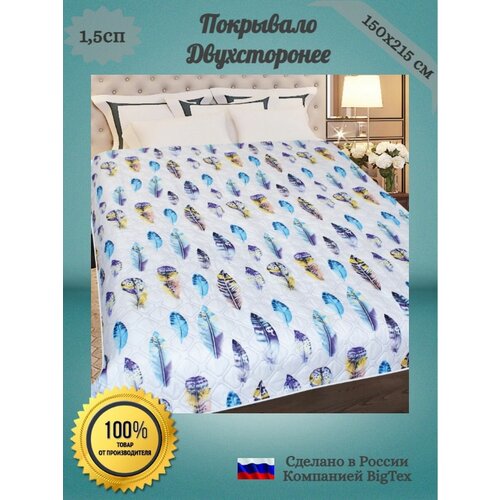 ��������� ������������ ����� 150�215��, ���� 1500�