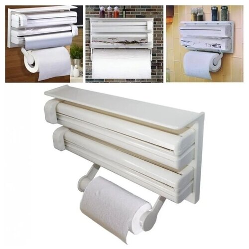      31 Triple Paper Dispenser for Kitchen,  884