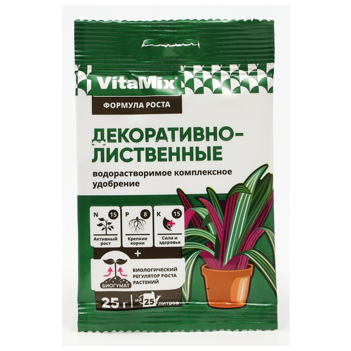   -, VitaMix, 25 ,  40