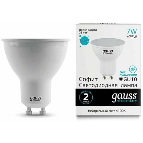   Gauss LED Elementary MR16 GU10 7W 4100K 1/10/100  4 .,  989